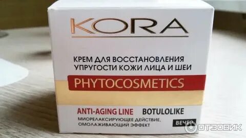 Мазь после ботокса