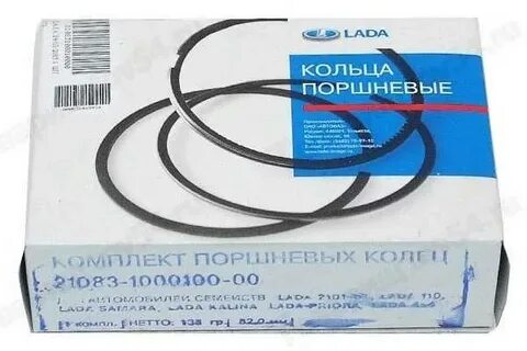 Сколько стоят поршневые кольца ваз