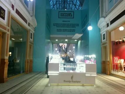 Beauty boutique