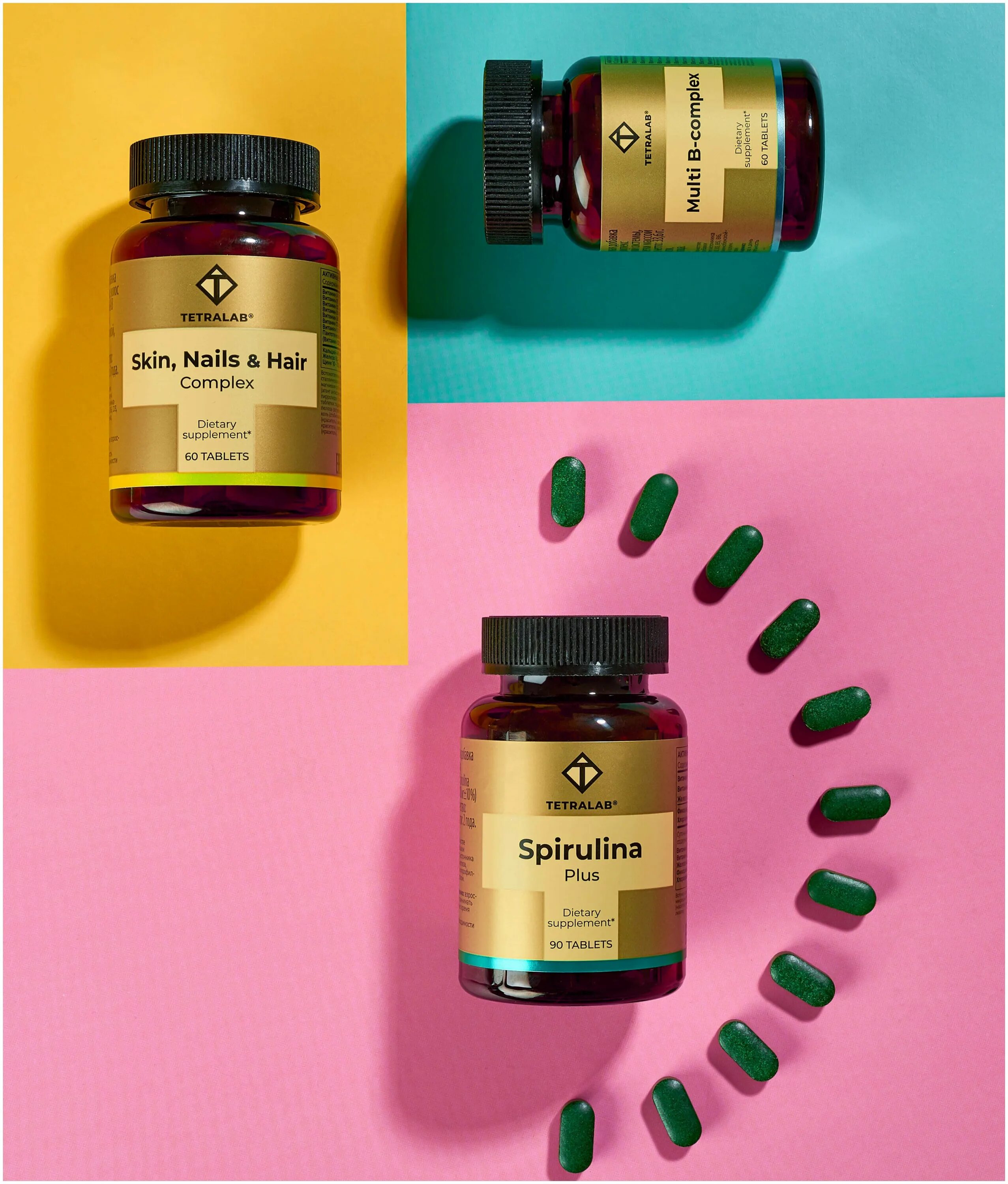 Tetralab производитель. Solgar, skin, nails & hair, advanced msm formula. тетралаб. тетралаб витамины производитель. метроксидин.