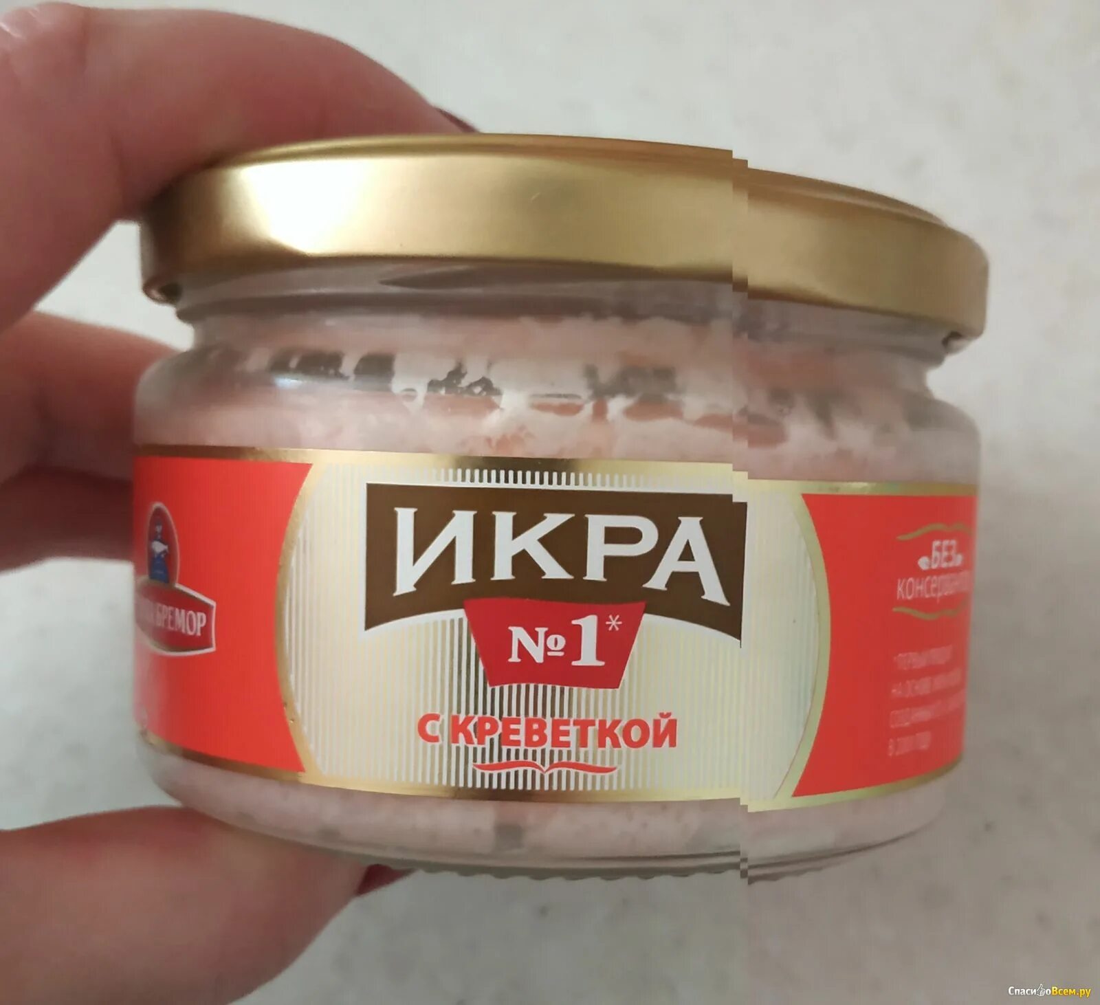 Икра мойвы. Икра мойвы с креветкой. Икра мойвы. Икра мойвы с креветкой. Икра мойвы классическая санта бремор.