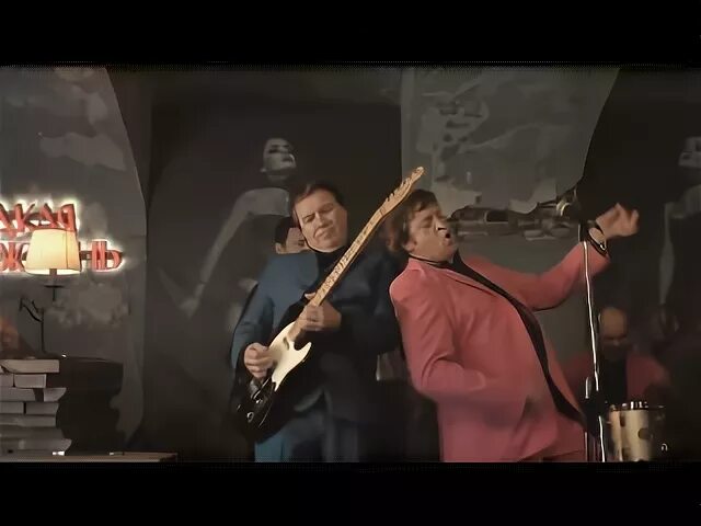 Песня не живите с нелюбимыми они