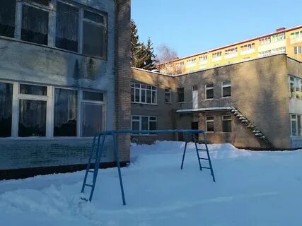 Специальный детский сад