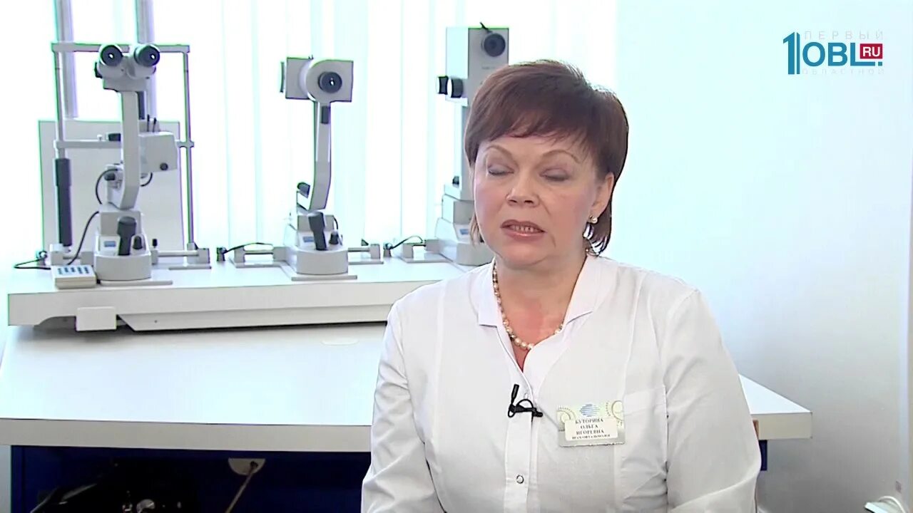 35 больница нижний новгород офтальмологическое отделение. Офтальмология нижневартовск детская. Элиста окулист. Заведующая офтальмологическим отделением. Заведующая офтальмологическим отделением.