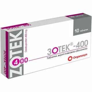 Дексибупрофен