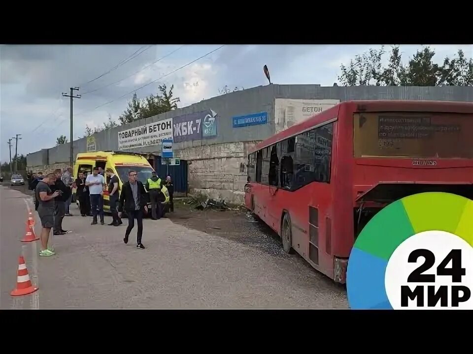 Грязный автобус в Перми. Дорожное авария в Перми вчера на улице Свиязева 26 апреля.