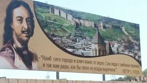 Почему отец отправил петра в оренбург