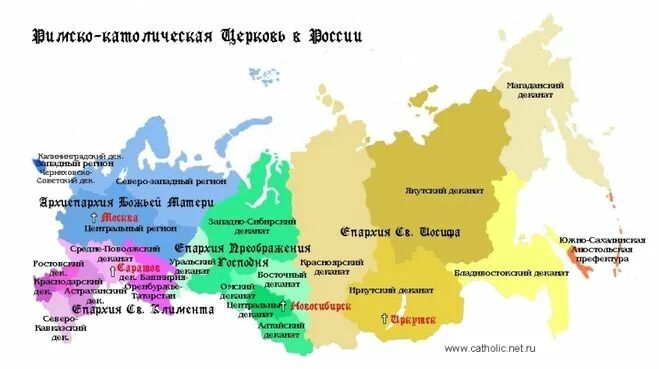 все церкви россии на карте. количество епархий. епархии русской православной церкви в россии на карте. количество епархий. католики на карте россии.