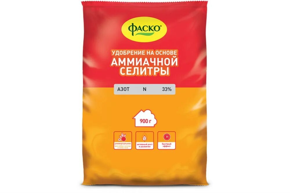 Аммиачная селитра это азотное удобрение. Аммиачная селитра удобрение. селитра аммиачная мешок 50кг. аммиачная селитра фаско. селитра азотное удобрение.