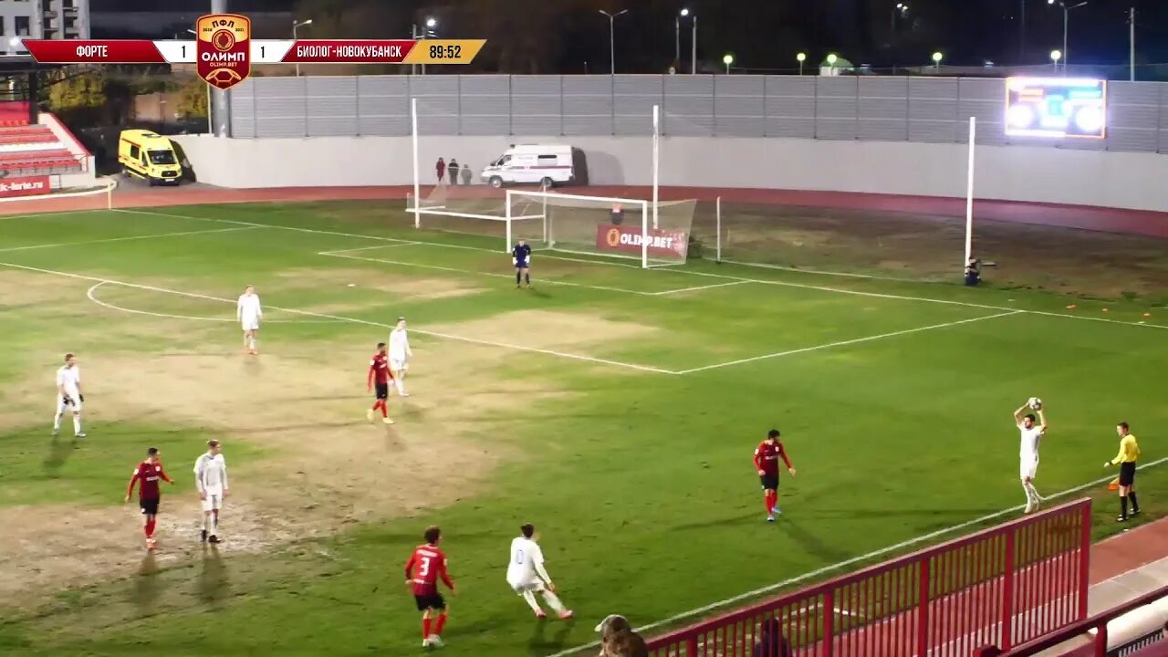 Лого биолог новокубанск прогресс. Фк новокубанск. Фк биолог новокубанск лого. Биолог прогресс фк. Фк новокубанск.