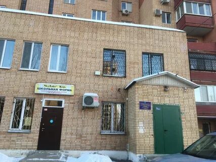 Маркс самара