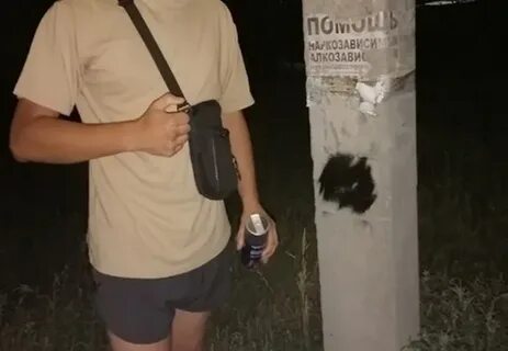 Атаковали сызрань