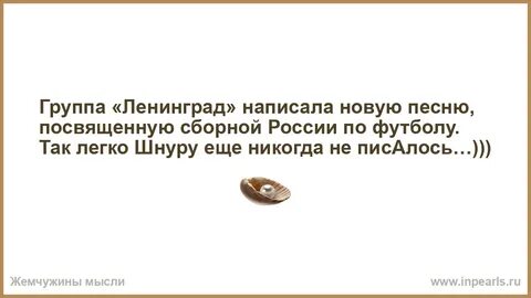 Скажи новое сообщение