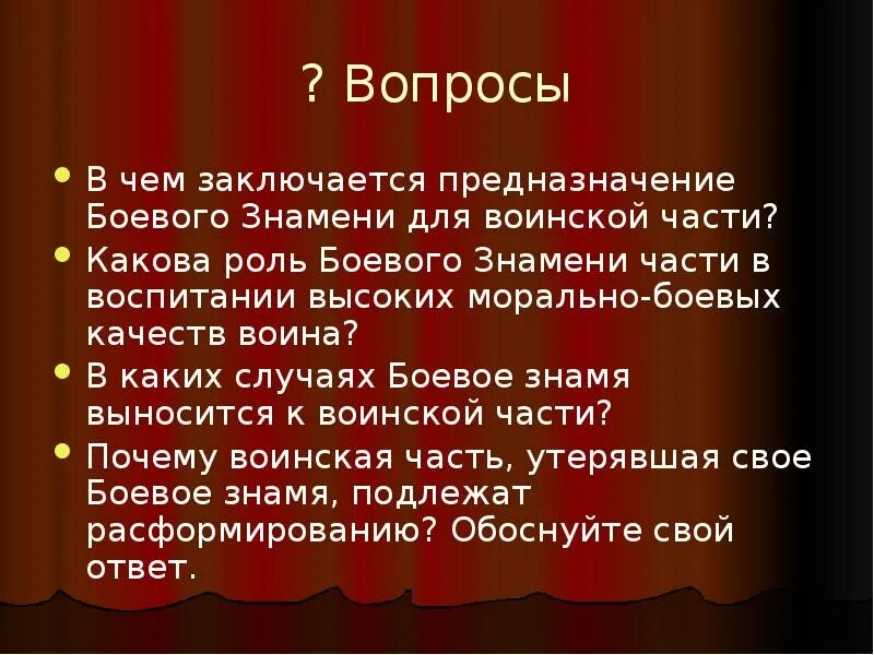 В чем заключается призвание. В чем заключается призвание. Предназначение личности. Предназначение и сущность человека. Предназначение это определение.