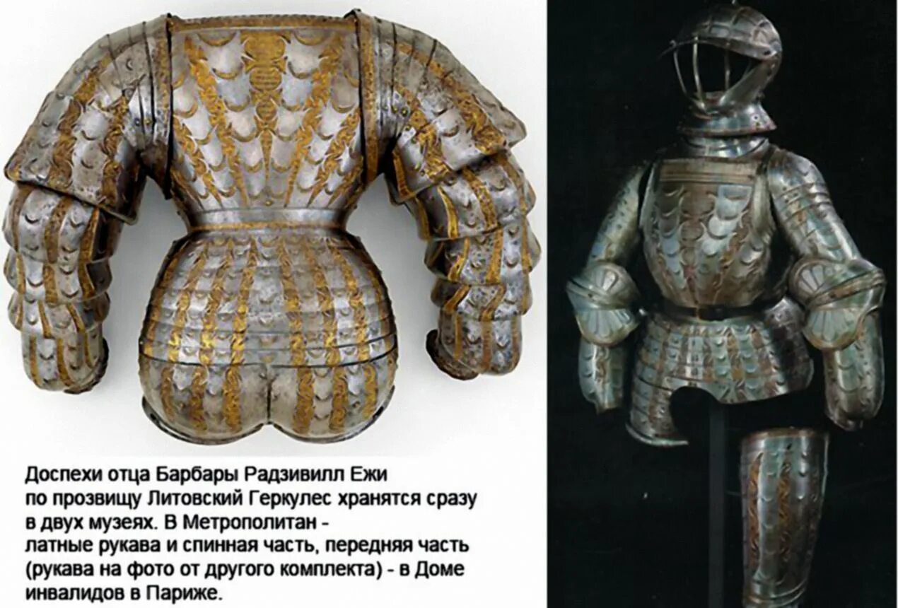 Найти лат
