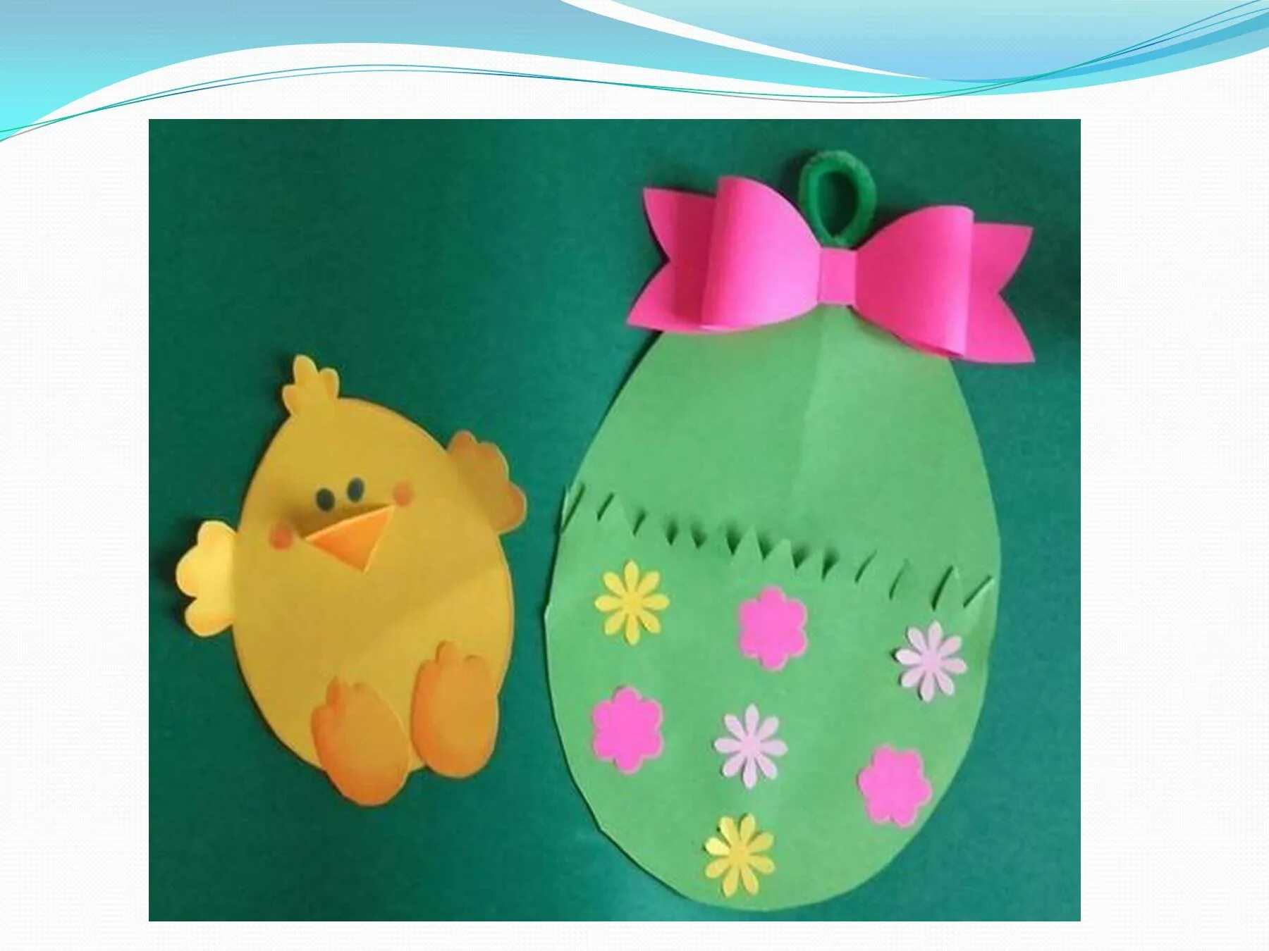 поделка на тему пасха. поделки 4 пасхе. пасхальные поделки своими руками. поделки на пасхальную тему. поделка на пасху в садик.