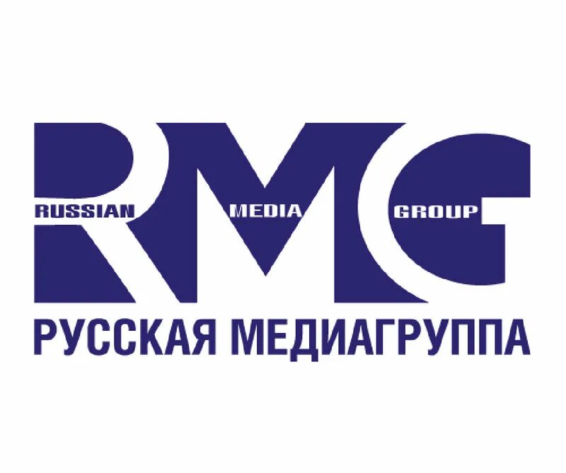 Русская медиагруппа. Российская Медиа группа. RMG логотип. RMG региональная Медиа группа. Медиа группа 1 1