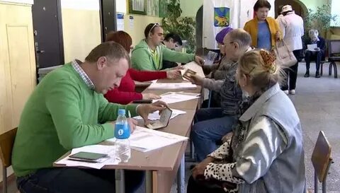 Ожидаемая явка на выборах