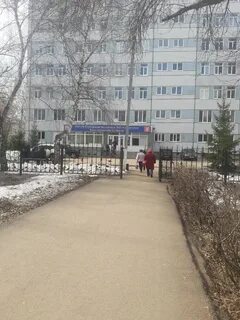 Телефоны поликлиник стерлитамака