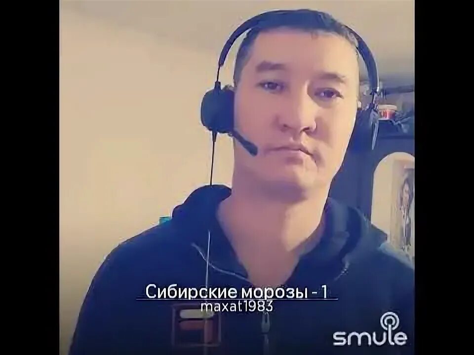 Морозы gafur. Морозы mp3. Морозы gafur. Морозы mp3. Морозы gafur.