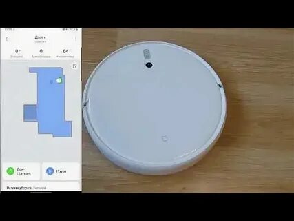 Xiaomi mijia omni инструкция