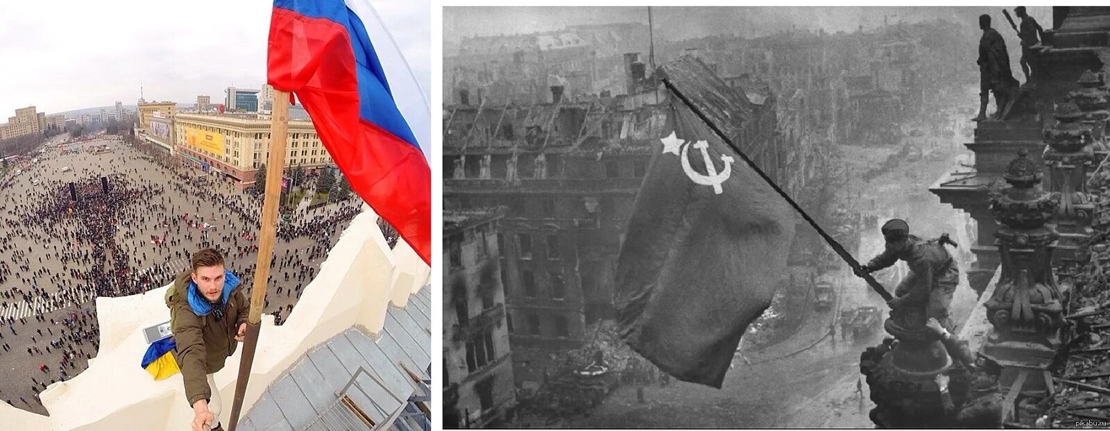 Статуя города героя киев. Монумент родина мать в киеве. Халдей знамя победы над рейхстагом. Победа над киевом. Красное знамя знамя победы.