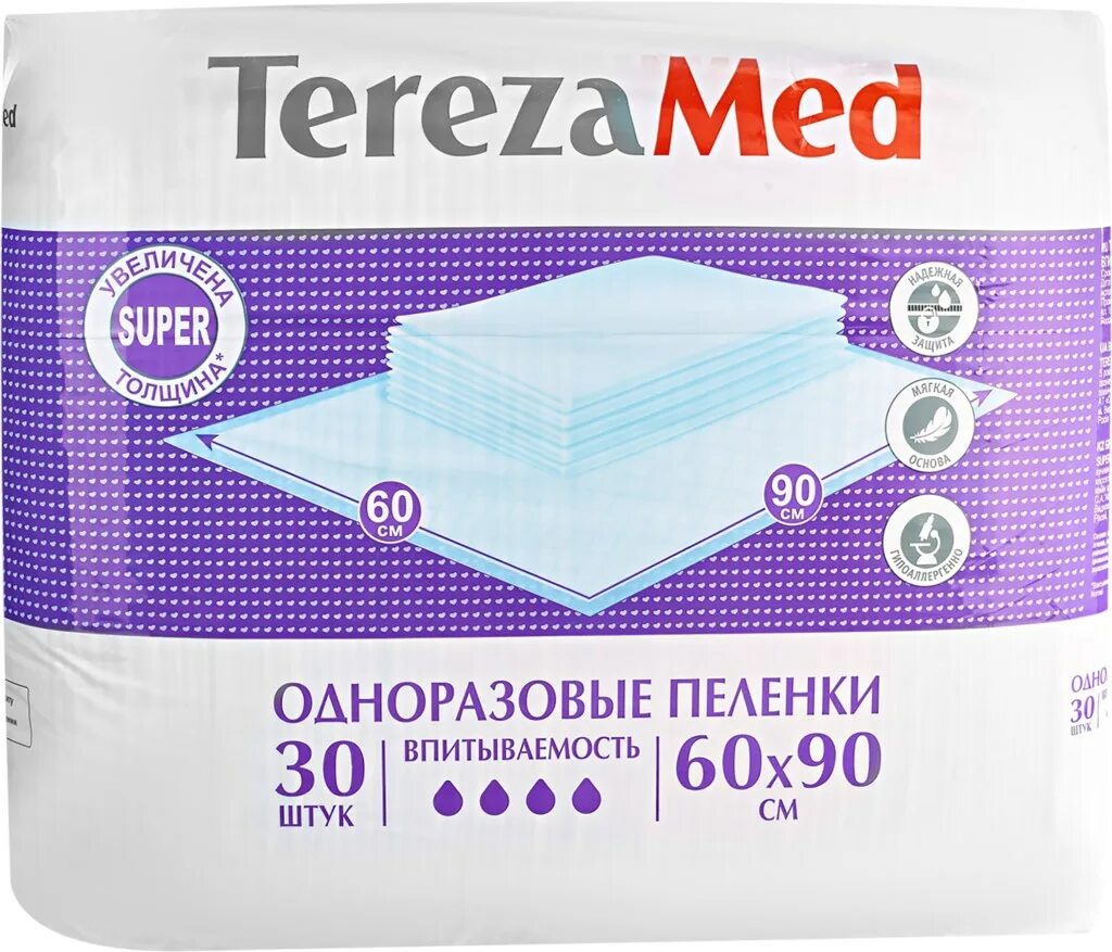 TEREZAMED пеленки одноразовые 60x90. Tereza med пеленки одноразовые 60 60. Tereza med пеленки одноразовые 60 90. TEREZAMED пеленки одноразовые super 60x90 уп.30.