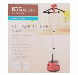Днс отпариватель для одежды