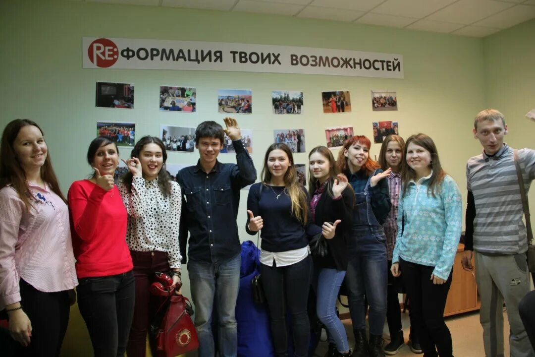 Ресурсное обеспечение детей с овз. Ресурсное обеспечение. Инклюзивный ресурсный. Инклюзивный ресурсный центр самара. Ресурсный методический центр.