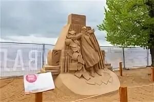 Фестиваль песчаных скульптур в петербурге