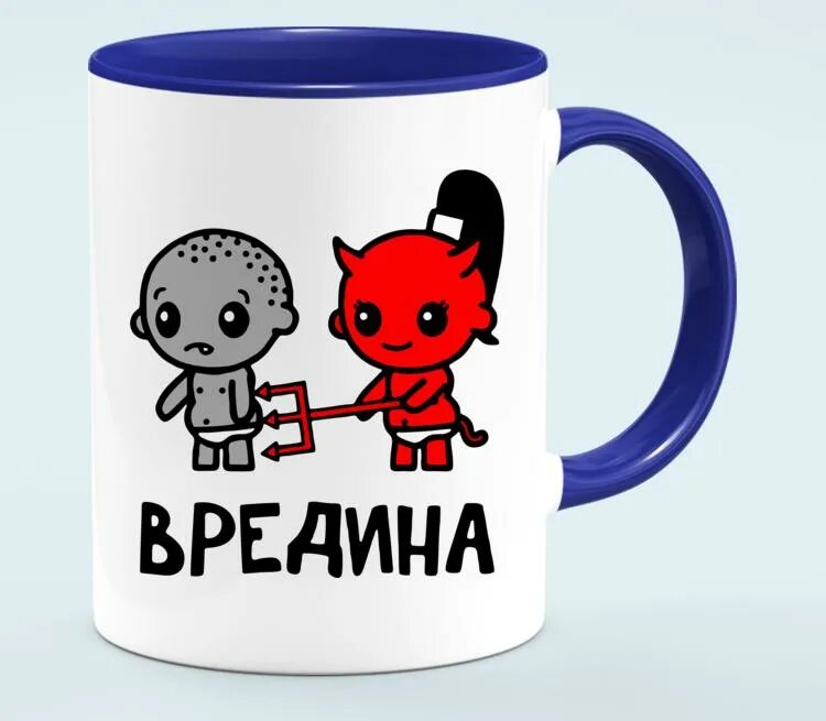 Вредина ремикс keneli. Стикер вредина. вредина наклейка. маленькая вредина. бакр вредина.