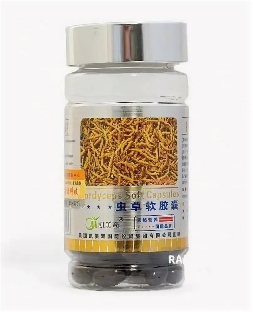 Soft capsules. Soft capsules - чистые легкие. Коллаген китайские 100 капсул. 100 капсул. Soft capsules.