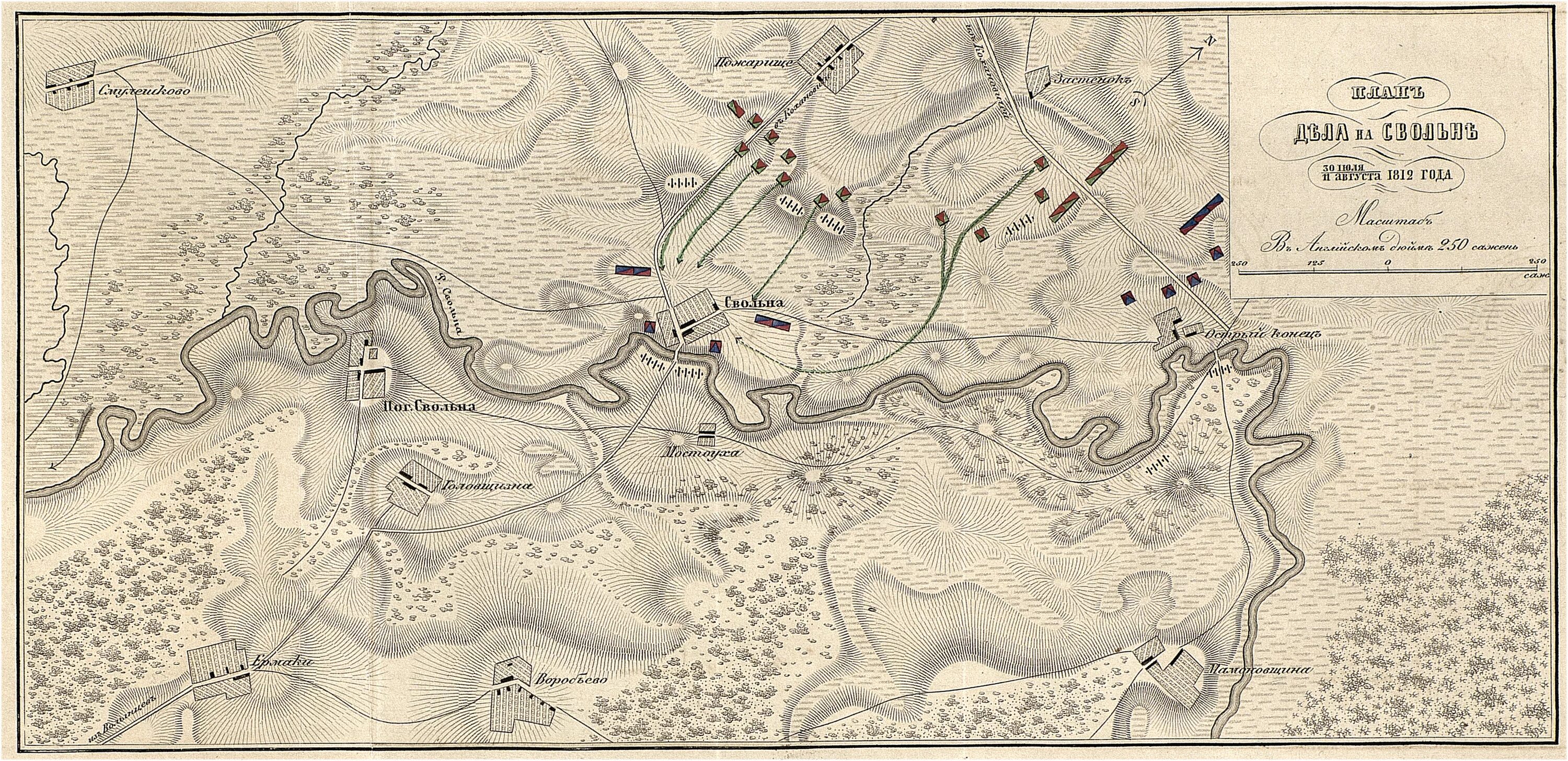 Бой под Островно 1812 год карта. Карта сражения 1812 год Старая. Сражение под Малоярославцем 1812 года карта. Сражение при Островно 1812 года. Военная карта 18