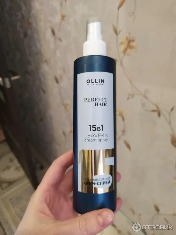 Ollin professional perfect hair 15 в 1. 15 в 1 ollin perfect hair. ollin perfect hair 15 в 1 несмываемый крем-спрей. термозащита для волос оллин 15 в 1. один несмываемый крем спрей 15в1 новинка перфект.