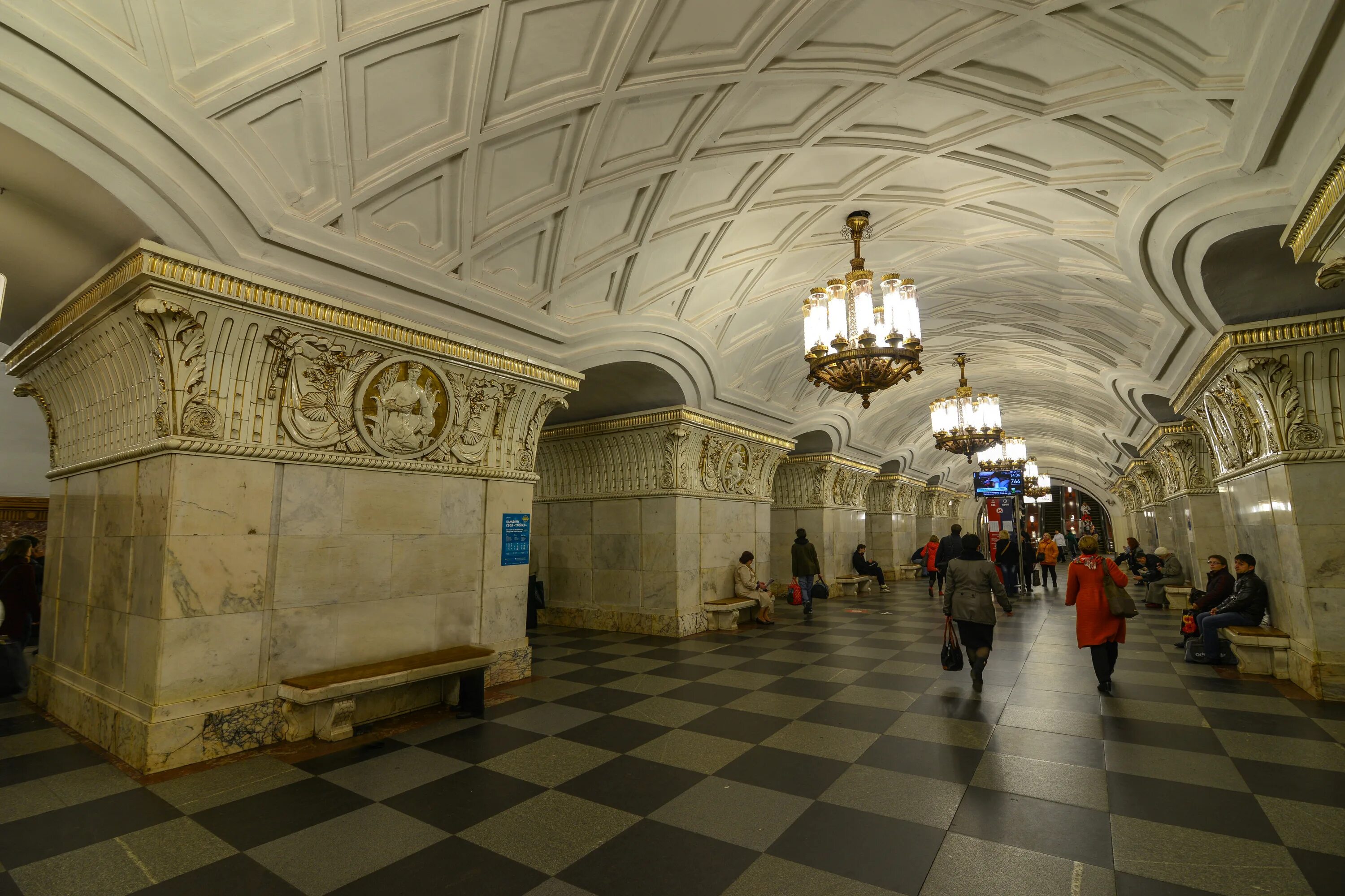 Мещанский район в Москве: история, отзывы жителей, плюсы и минусы, фото