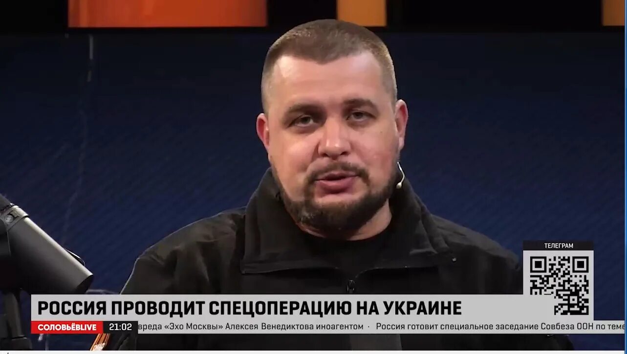 Звинчук