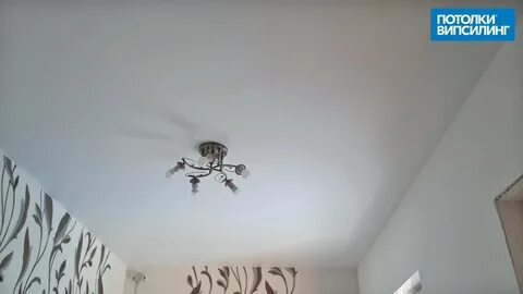 Потолок випсилинг омск