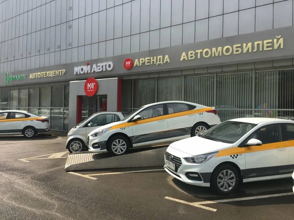 Свиязева 37. Мой авто. Мойка автомобиля петрозаводск. Автомое фото. Автомое.