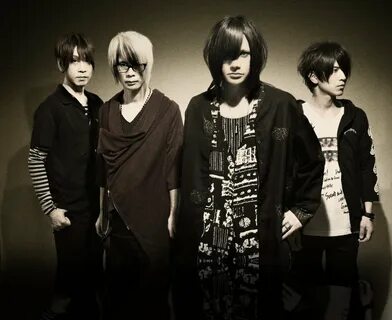 Plastic tree