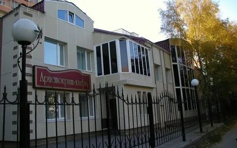 Геолог сургут