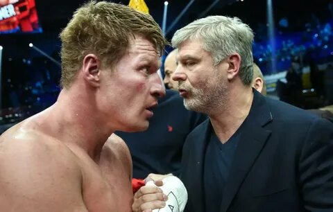 Мир бокса сегодня