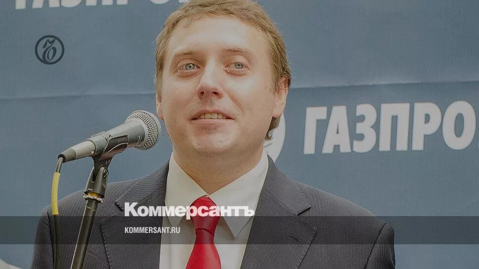 Департамент экономического развития москвы. Руководитель департамента экономики. Руководитель департамента экономики. Пуртов министр правительства москвы. Руководитель департамента экономики.