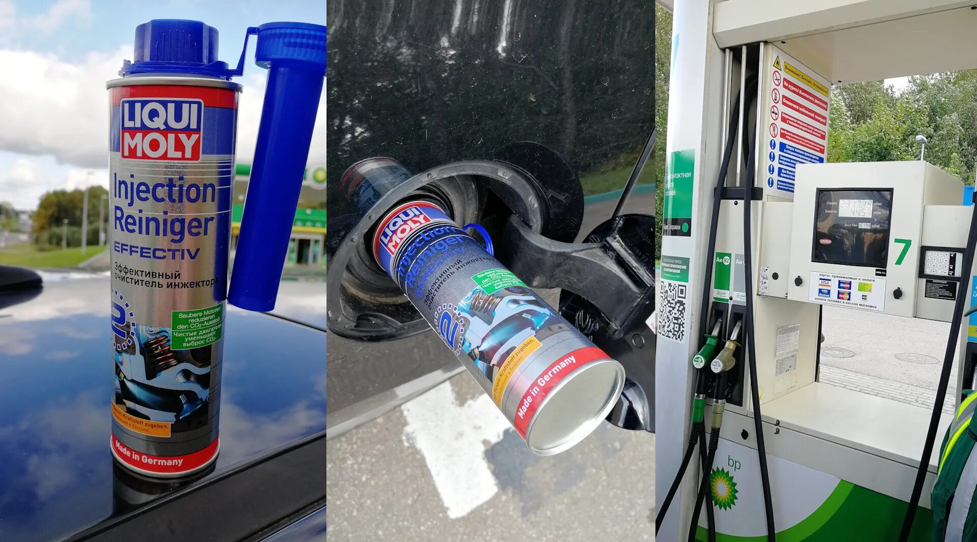 Liqui moly langzeit injection reiniger. 25л. 25 л. Liqui moly 7568 очиститель инжектора langzeit injection rein (0,25л). Liqui moly langzeit injection reiniger.