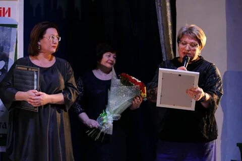 Академическая драма
