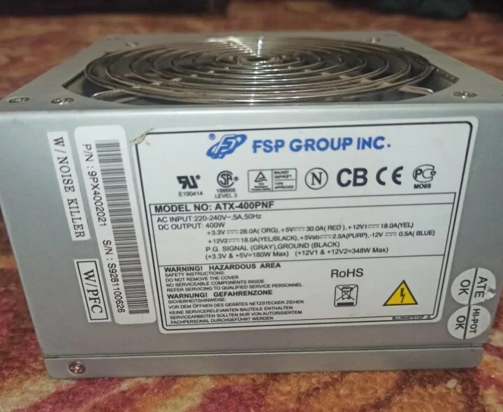 Блоки питания fsp group. Fsp 400pnr. блок питания fsp atx 400w. fs atx-400pnr. блок питания модель fsp group inc 600w 1451600085.