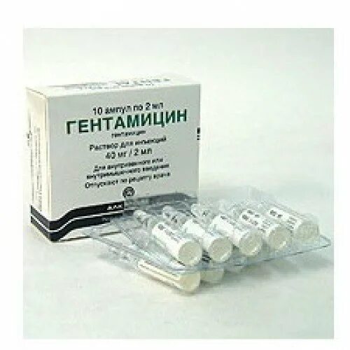 Гентомицин уколы инструкция. Дальхимфарм. Гентомицин уколы инструкция. Уколы гентамицин сульфат. Гентамицин ампулы 160 мг.