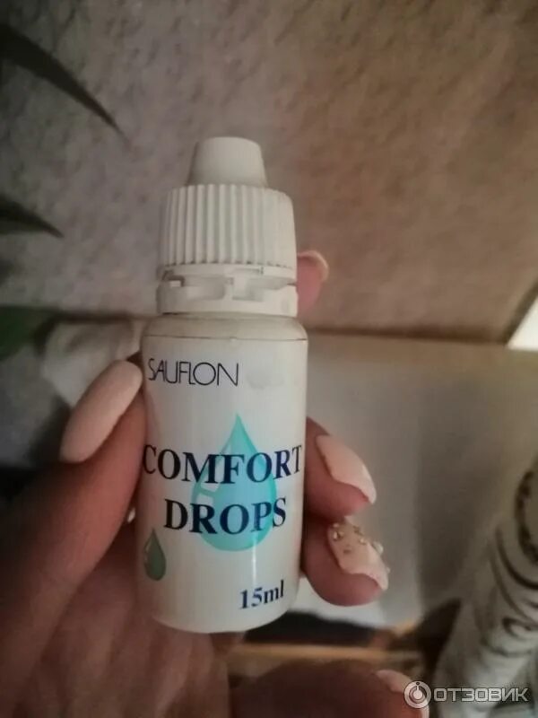 Ликонтин-комфорт фл. Ликонтин-комфорт раствор для линз 18мл. Капли при контактных. Стиллавит р-р увлаж. Opti free капли для контактных линз для глаз.