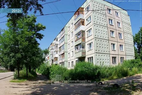 Иваново 1 2 дома