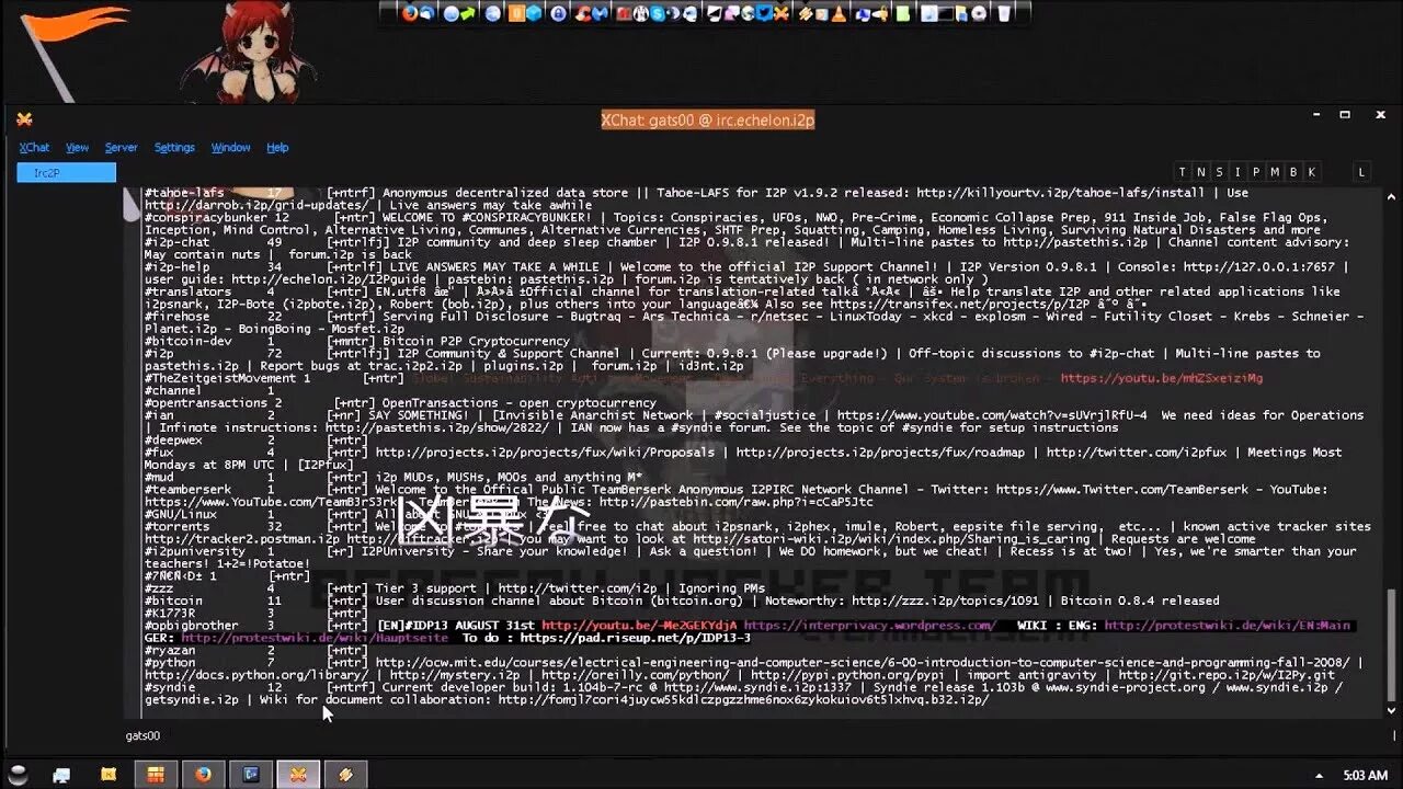 I2p сайты. Скрины с даркнета. даркнет скриншоты. darknet сайты.