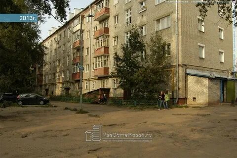 Белинского 17
